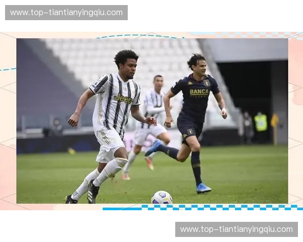 历史的交响，绿茵的狂想：尤文图斯与热刺的恩怨情仇